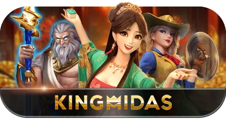 km-ss